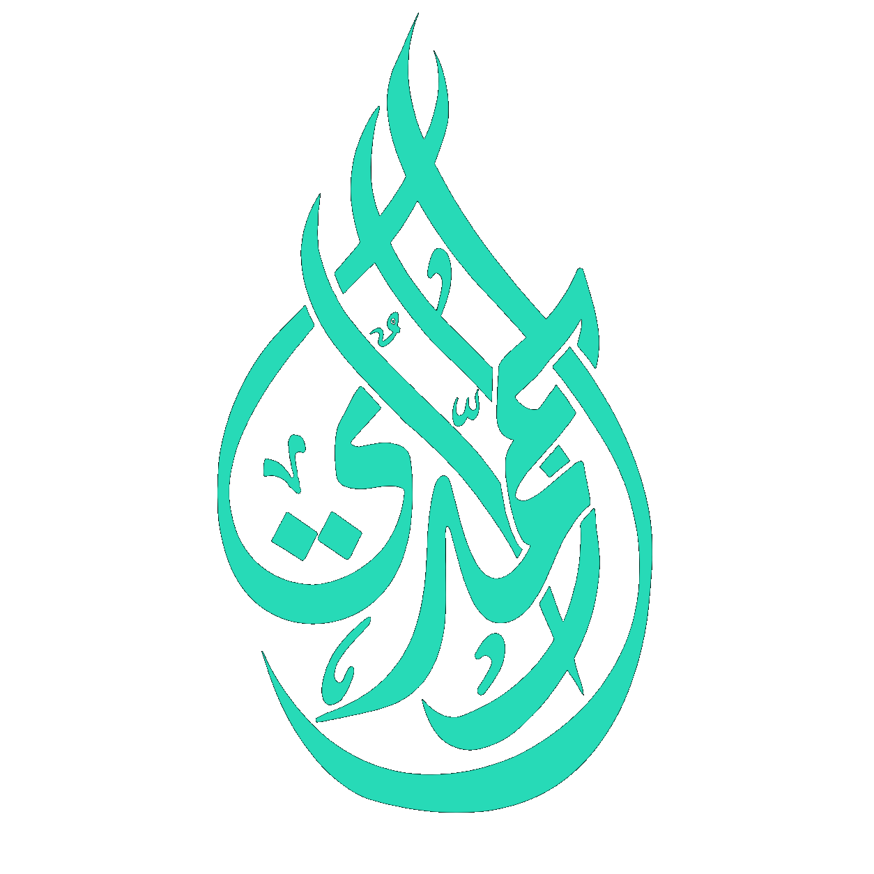 Al-Ahmadi Logo